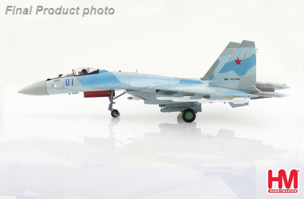 HA5713b | Hobby Master Military 1:72 | Su-35S Flanker E Aggressors Blue 01, 116th Combat Application Training Center of Fighter Aviation VKS Sept 2022 (with full weapon load)