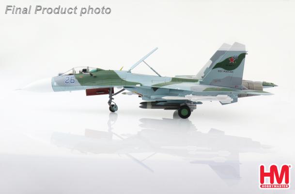 HA6013 | Hobby Master Military 1:72 | Sukhoi SU-27SM Flanker B, Blue 26, Russian Air Force, 2016