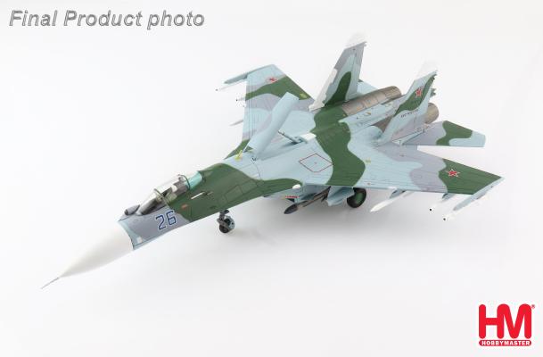 HA6013 | Hobby Master Military 1:72 | Sukhoi SU-27SM Flanker B, Blue 26, Russian Air Force, 2016