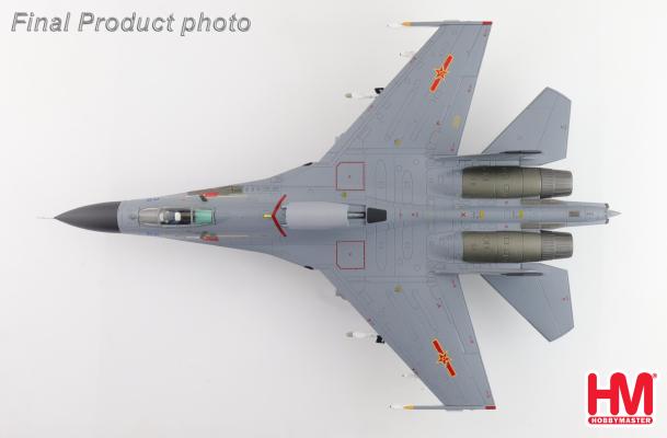 HA6022 | Hobby Master Military 1:72 | Su-27SK Military Parade of the Century scheme 13046, Unit of Wang Hai (former Nanjing Military Region),  PLAAF, 1999 | is due September 2025