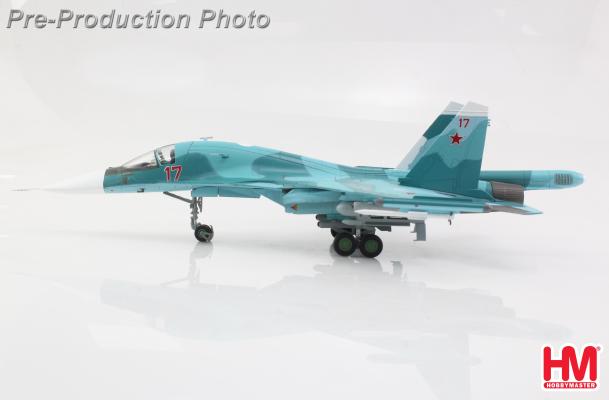 HA6311 | Hobby Master Military 1:72 | Su-34 Fighter Bomber Red 17, Russian Air Force (w/FAB-1500 guide bomb)
