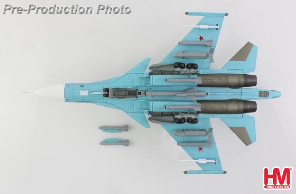 HA6311 | Hobby Master Military 1:72 | Su-34 Fighter Bomber Red 17, Russian Air Force (w/FAB-1500 guide bomb)