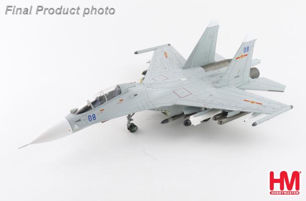 HA9558 | Hobby Master Military 1:72 | Sukhoi SU-30MK2 81048, PLA Naval Air Force, 2012 (w/2 x KH-57MK missiles)