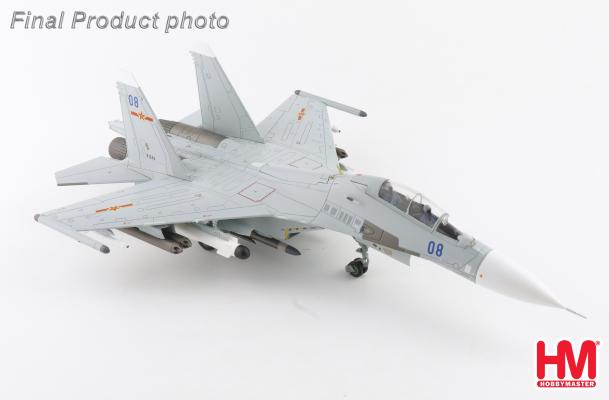 HA9558 | Hobby Master Military 1:72 | Sukhoi SU-30MK2 81048, PLA Naval Air Force, 2012 (w/2 x KH-57MK missiles)