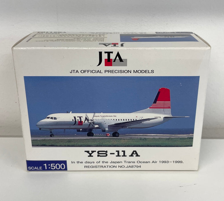 YS51104 | Hogan Die-cast 1:500 | NAMC YS-11A Japan TransOcean Air JA8794 PRE OWNED