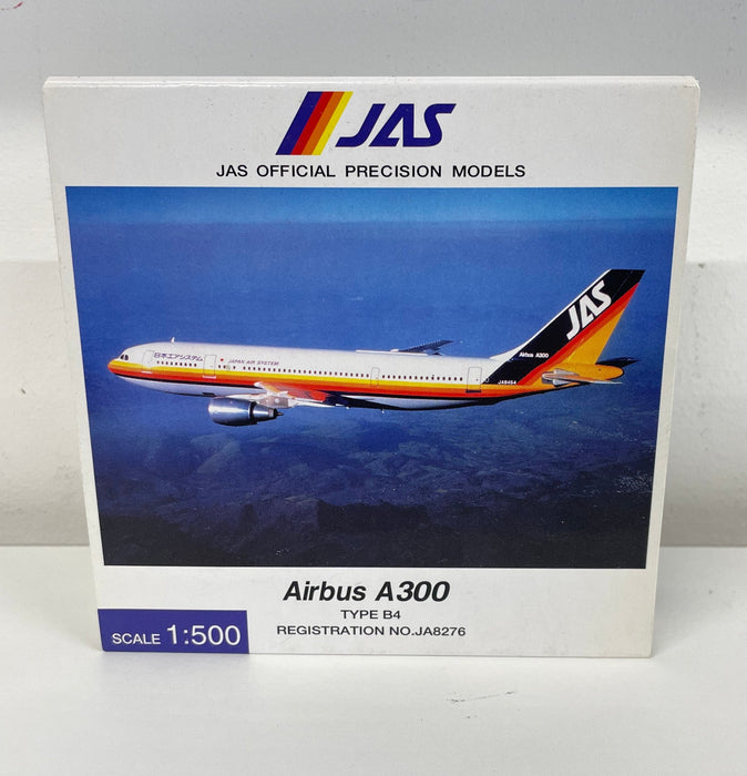JD51005 | Hogan Die-cast 1:500 | Airbus A300 JAS Japan Air System JA8276 PRE OWNED