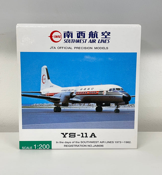 YS21130 | Hogan Die-cast 1:200 | NAMC YS-11A Southwest Airlines JA8696 PRE OWNED