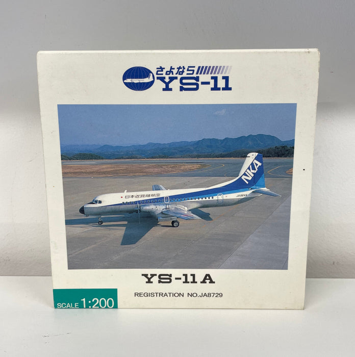 YS21124 | Hogan Die-cast 1:200 | NAMC YS-11A NKA Nihon Kinkyori Airways JA8729 PRE OWNED