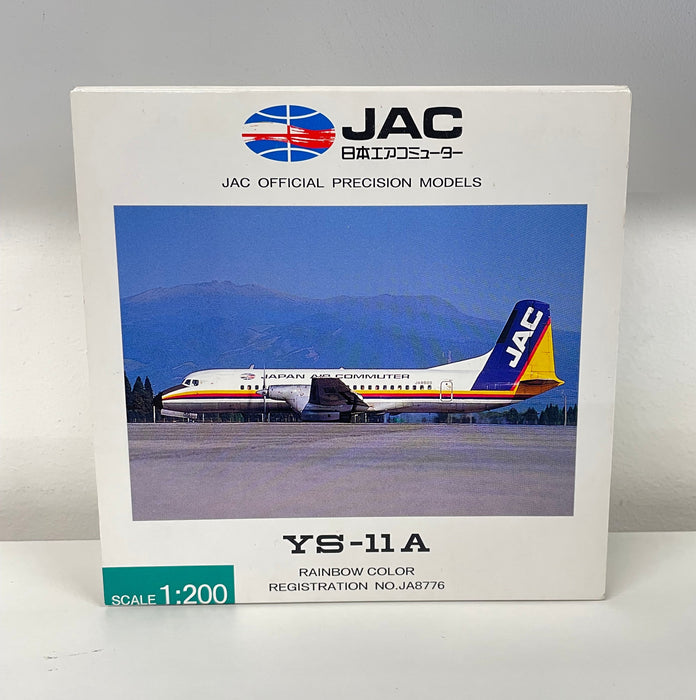 YS21118 | Hogan Die-cast 1:200 | NAMC YS-11A JAC Japan Air Commuter JA8651 PRE OWNED