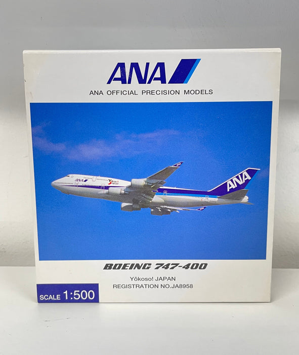 NH50018 | Hogan Die-cast 1:500 | Boeing 747-400 ANA All Nippon Airways JA8958 PRE OWNED