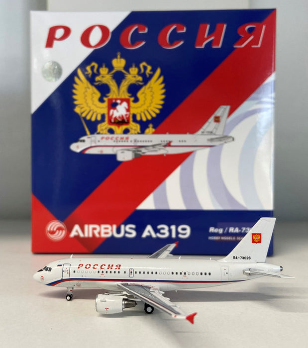 C0004 | Panda Models 1:400 | Airbus A319-115 Aeroflot RA-73026