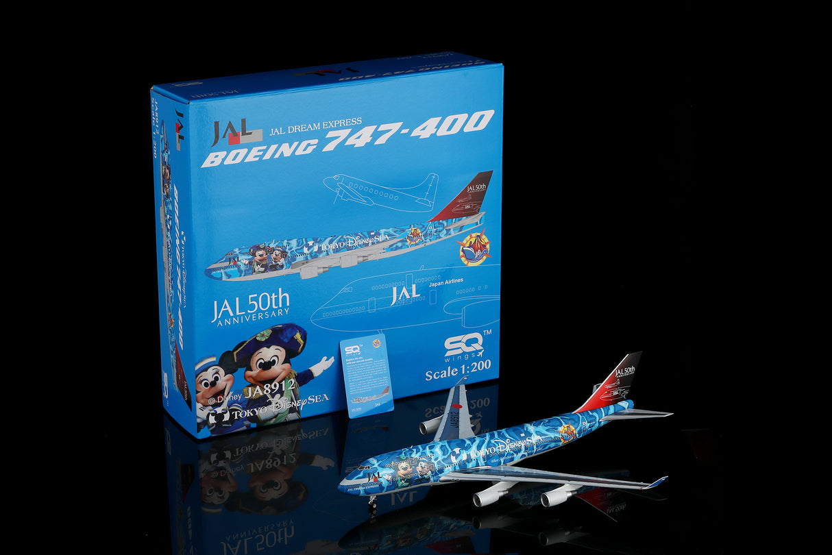 L2062FD | SQ Wings 1:200 | B747-400 JAL JA8912 NO.4/DisneySea/Flaps Down