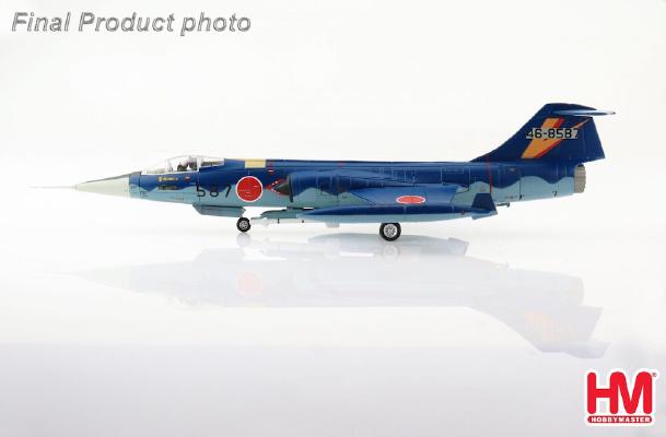 HA1063 | Hobby Master Military 1:72 | F-104J Starfighter JASDF 46-8587, 202nd Sqn., Nyutabaru AB