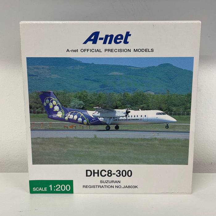 DH28003 | Hogan Die-cast 1:200 | DHC8-300 Air Nippon Network 'Suzuran' JA803K PRE OWNED