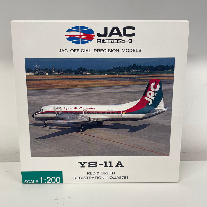 YS21119 | Hogan Die-cast 1:200 | NAMC YS-11A Japan Air Commuter JA8781 PRE OWNED