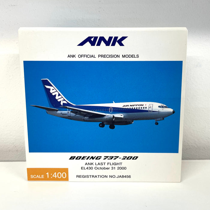 NH40035 | Hogan Die-cast 1:400 | Boeing 737-200 ANK Air Nippon JA8456