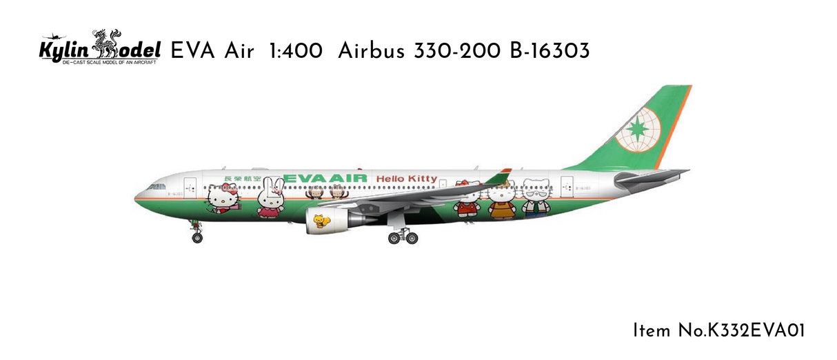 K332EVA01 | Kylin Model 1:400 | A330-200 EVA Air B-16303 “Hello Kitty”