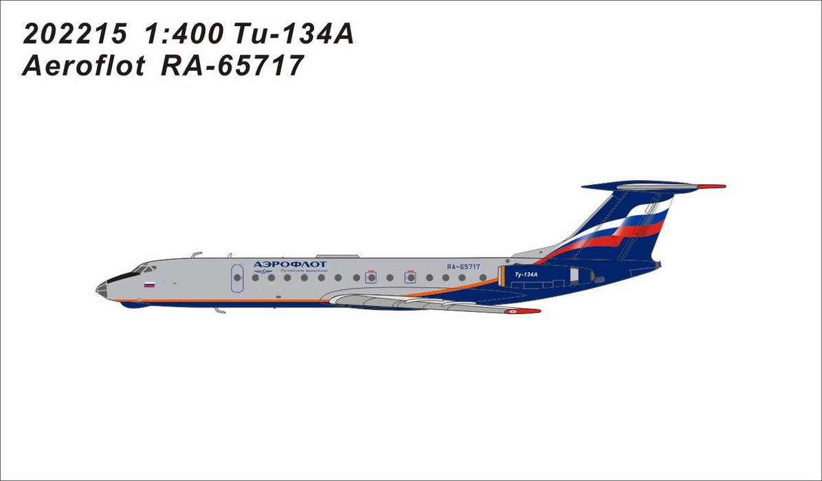 PM202215 | Panda Models 1:400 | Tupolev TU-134A Aeroflot RA-65717