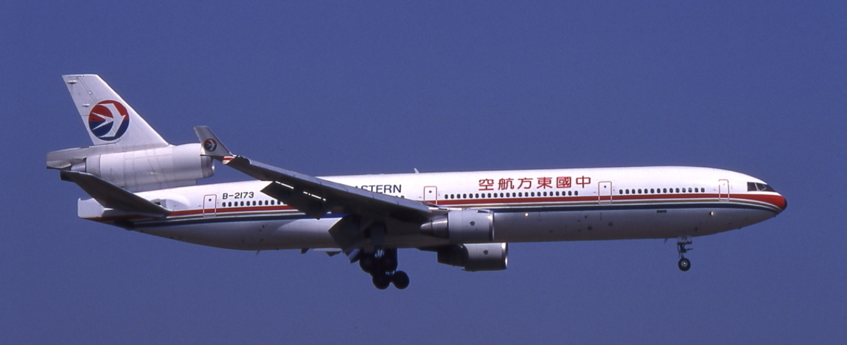 L2102 | SQ Wings 1:200 | MD-11 China Eastern Airlines B-2173 | is due May 2025