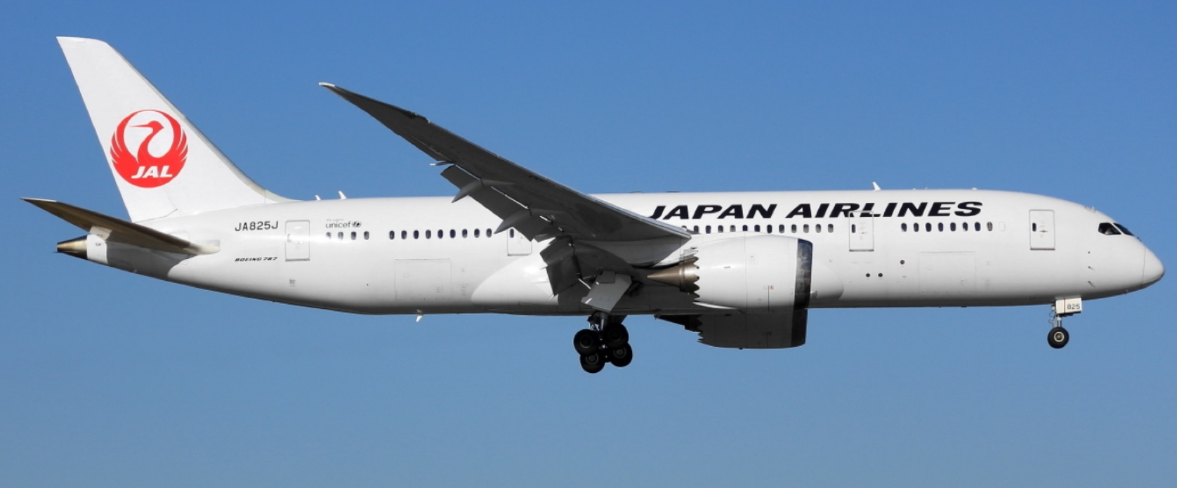 L2027 | SQ Wings 1:200 | Boeing 787-8 JAL JA825J | is due May 2025