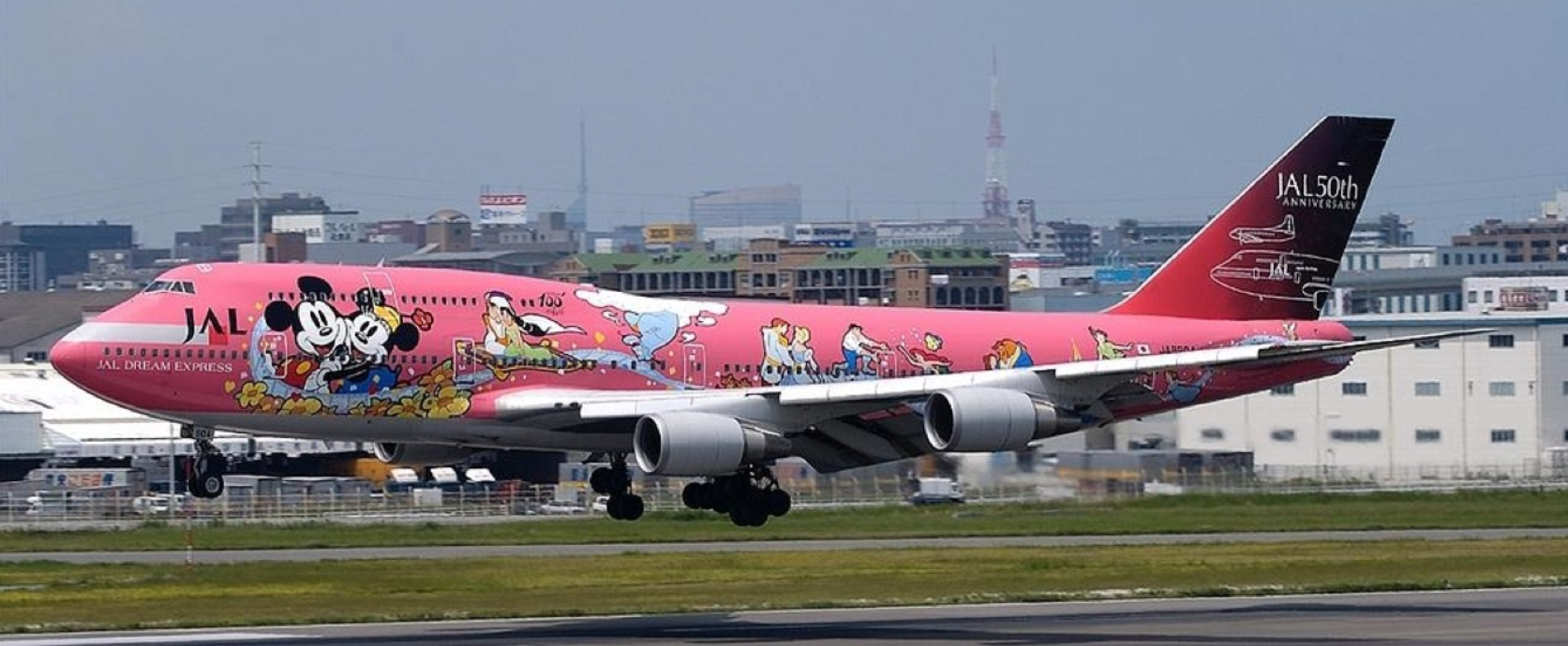 L2060FD | SQ Wings 1:200 | Boeing 747-400 JA8904 NO.2/ JAL 50th Anniversary (Pink) Flaps Down | is due June 2025
