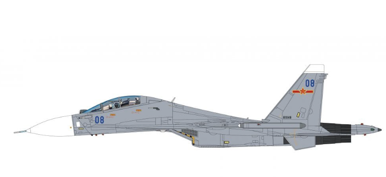 HA9558| Hobby Master Military 1:72 | Sukhoi SU-30MK2 81048, PLA Naval Air Force, 2012 (w/2 x KH-57MK missiles) | is due November 2025