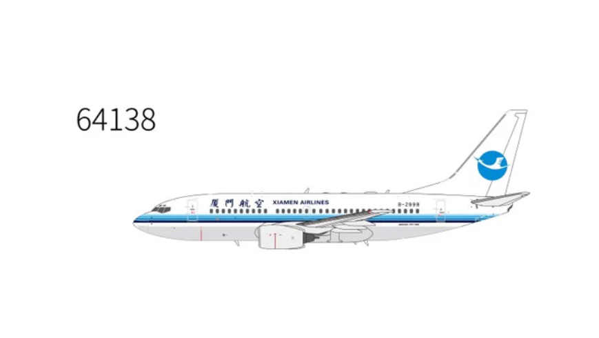 NG64138 | NG Models 1:400 | Boeing 737-700 Xiamen Airlines B-2998 'classic colors' | is due November 2025