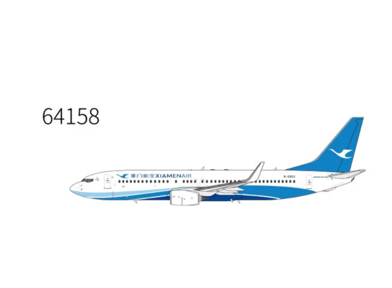 NG64158 | NG Models 1:400 | Boeing 737-800 Xiamen Airlines B-5653 | is due November 2025