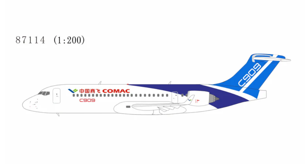 NG87114 | NG Models 1:200 | COMAC C909 (ARJ21-700) (no reg) | is due November 2025