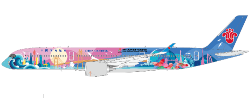 XX40828A | JC Wings 1:400 | Airbus A350-900XWB China Southern Airlines B-308T '15 National Games' Flaps Down | is due September 2025