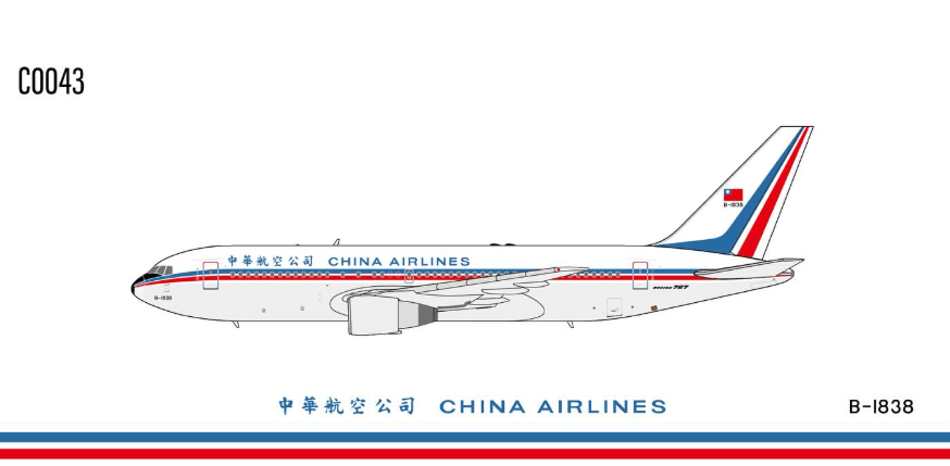 C0043 | C Models 1:400 | Boeing 767-200 China Airlines B-1838 | is due November 2025