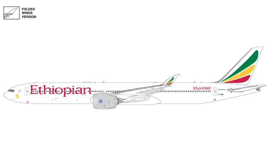 GJETH2280 | GeminiJets 1:400 | Boeing 777-9X Ethiopian Airlines ET-BBX (folded-wings version) | is due October 2025