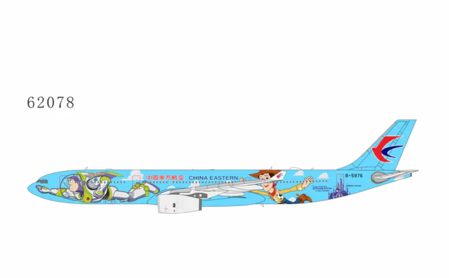 NG62078 | NG Models 1:400 | Airbus A330-300 China Eastern Airlines B-5976 (Toy Story) | is due November 2025