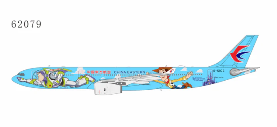 NG62079 | NG Models 1:400 | Airbus A330-300 China Eastern Airlines B-5976 (Toy Story) ULTIMATE | is due November 2025
