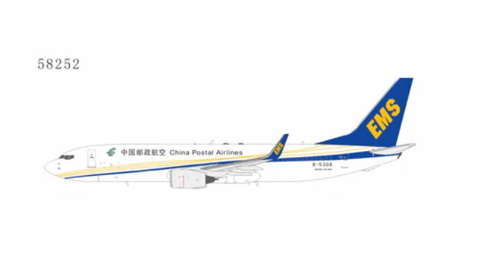 NG58252 | NG Models 1:400 | Boeing 737-800BCF China Postal Airlines B-5306 | is due November 2025