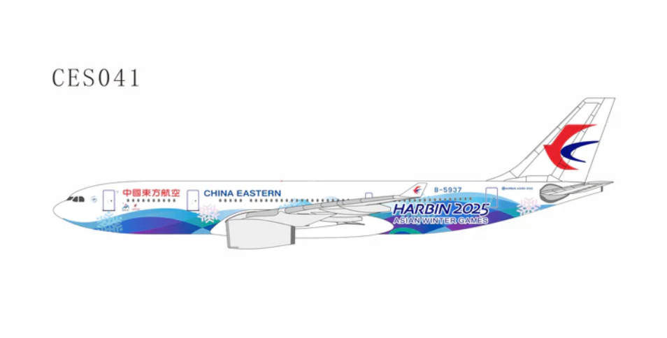 CES041 | NG Lite Edition 1:400 | Airbus A330-200 China Eastern Airlines B-5937 (special paints for the 9th Asian Winter Games) | is due November 2025