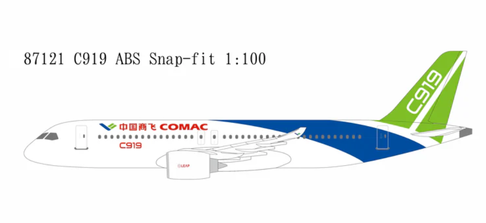 NG87121 | NG Models 1:100 | COMAC C919 Snap-Fit | is due November 2025