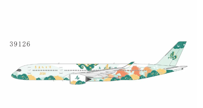 NG39126 | NG Models 1:400 | Airbus A350-900 Fantasy Model special livery for BING-WU Year (The Year of the Horse) | is due March 2026