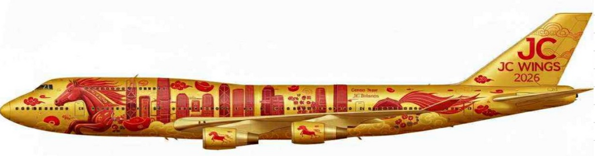 LH4436G | JC Wings 1:400 | Boeing 747-400 Fantasy 2026 CNY, Year of the Horse | is due January 2026