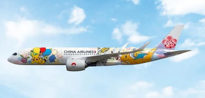 PH04691 | Phoenix 1:400 | Airbus A350-900 China Airlines B-18920 Pickachu Jet | is due April 2026