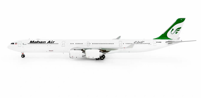 YY34613 | YY Wings 1:400 | Airbus A340-600 Mahan Air EP-MME | is due May 2026