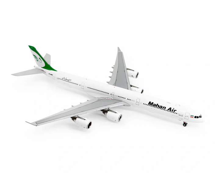 YY34613 | YY Wings 1:400 | Airbus A340-600 Mahan Air EP-MME | is due May 2026