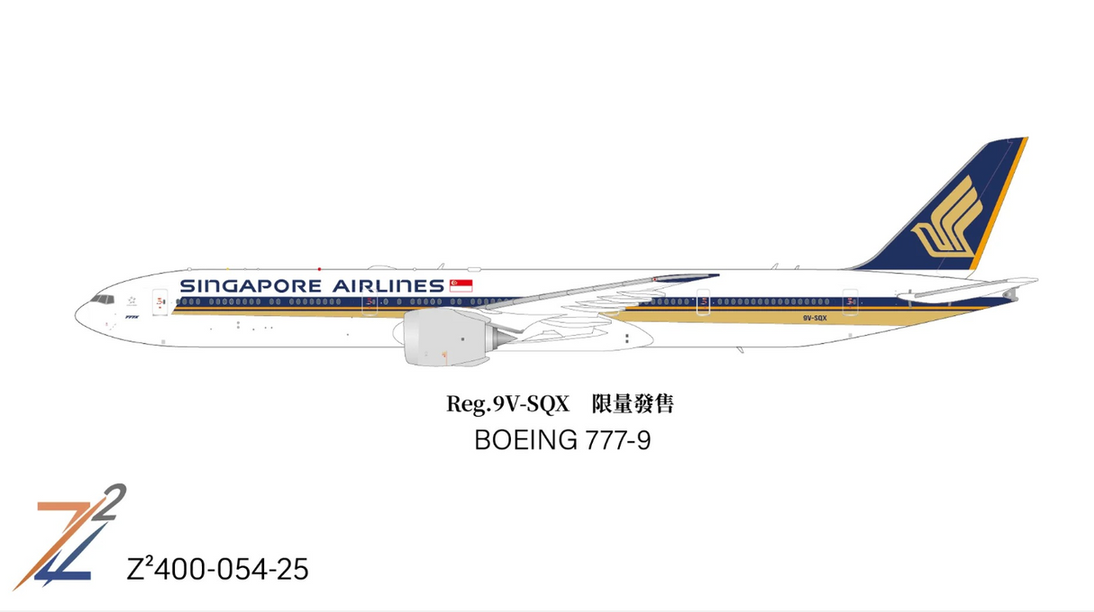 Z² 400-054-26 | Z² Models 1:400 | Boeing 777-9 Singapore Airlines 9V-SQX NORMAL WINGTIP | is due June 2026
