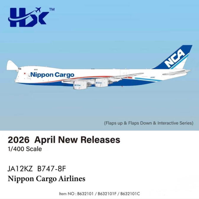B632101C HX Models 1:400 Boeing 747-8F Nippon Cargo Airlines JA12KZ Interactive
