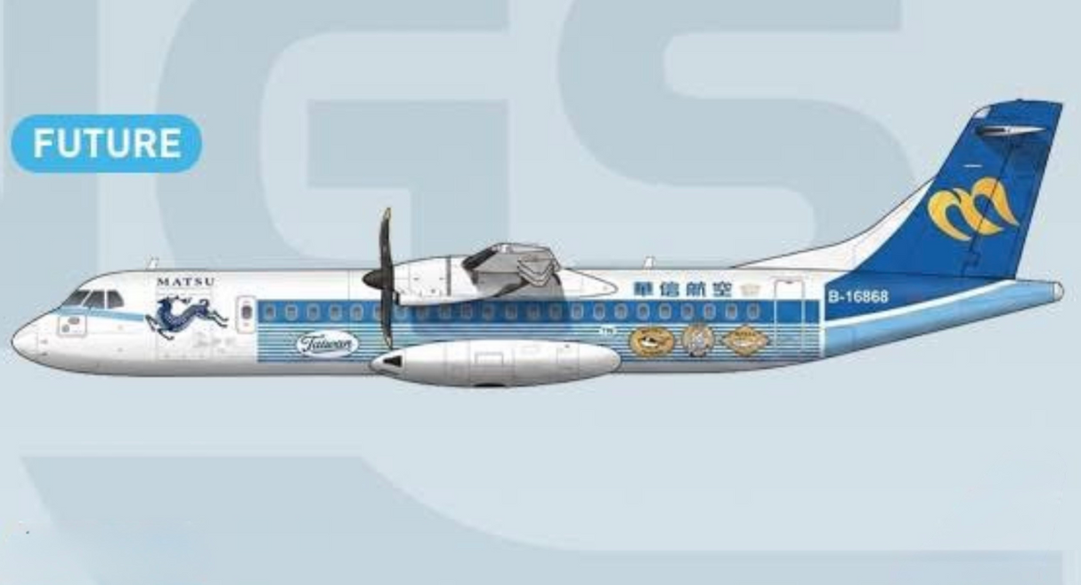 XX40899 | JC Wings 1:400 | ATR 72‑600 Mandarin Airlines B-16868 | is due June 2026