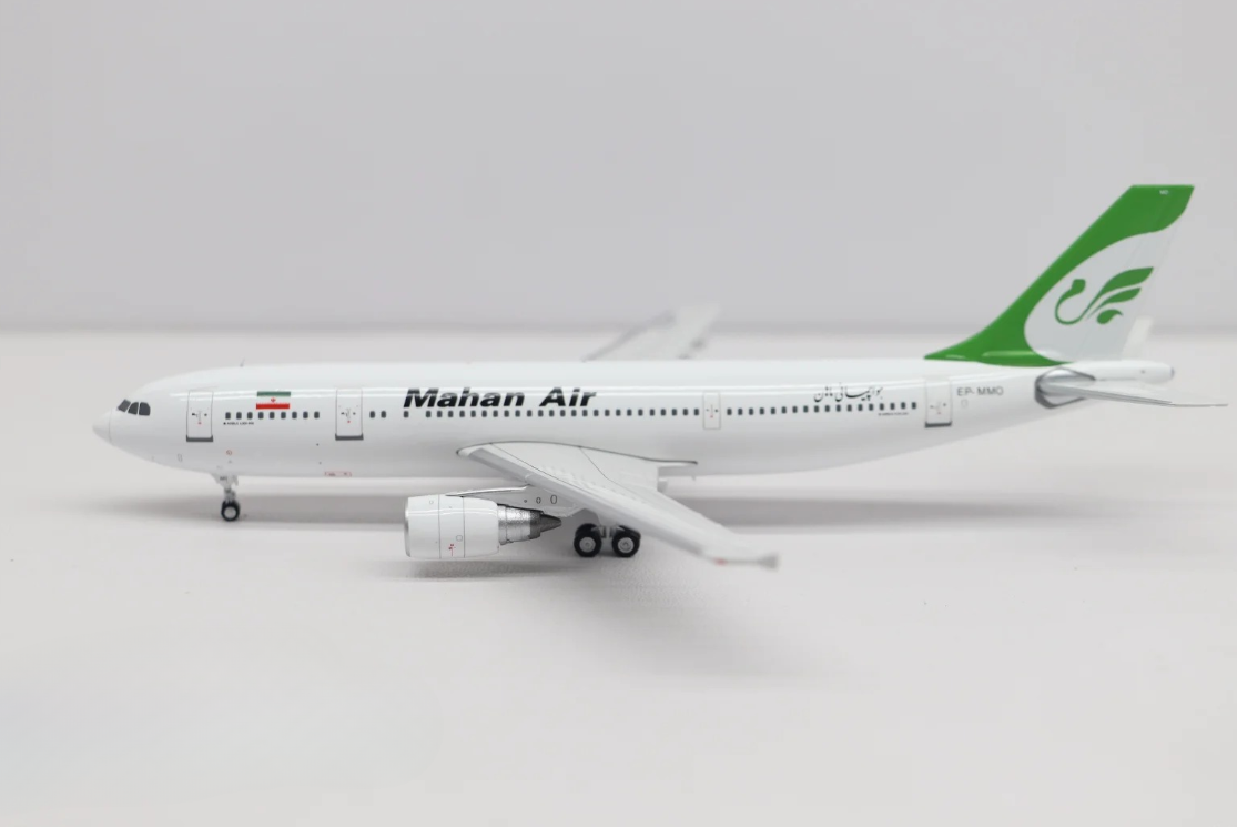 275301 | YuModeL 1:400 | Airbus A300-600 Mahan Air EP-MMO | is due Febuary 2026