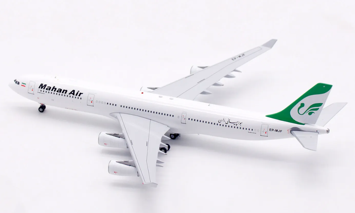 AV4411 | Aviation 400 | Airbus A340-300 Mahan Air EP-MJF