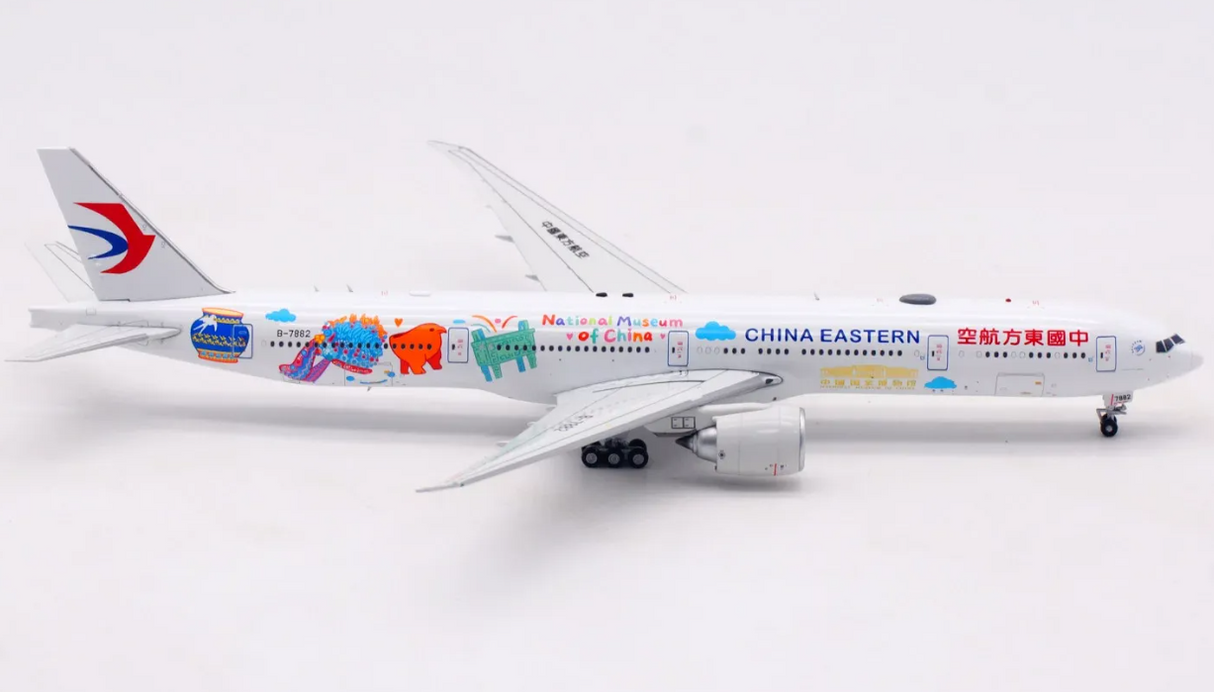 AV4378 | Aviation 400 | Boeing 777-39PER China Eastern Airlines B-7882 "National Museum of China"