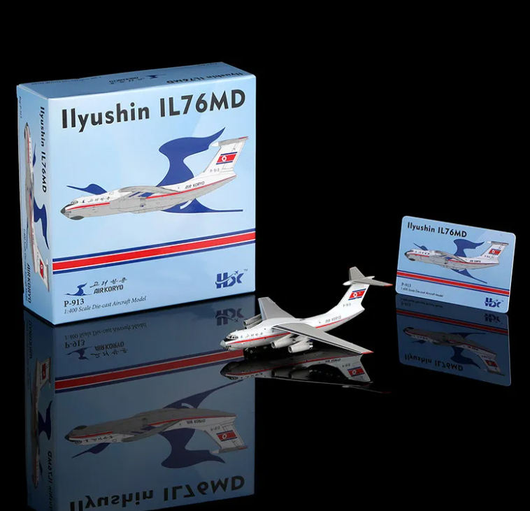 4761202 | HX Models 1:400 | Ilyushin Il‑76TD‑90VD Air Koryo P-913 | is due September 2026