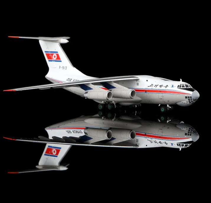 4761202 | HX Models 1:400 | Ilyushin Il‑76TD‑90VD Air Koryo P-913 | is due September 2026